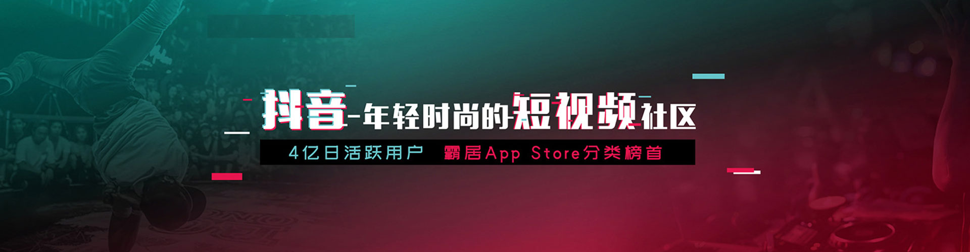 舒兰百度竞价托管